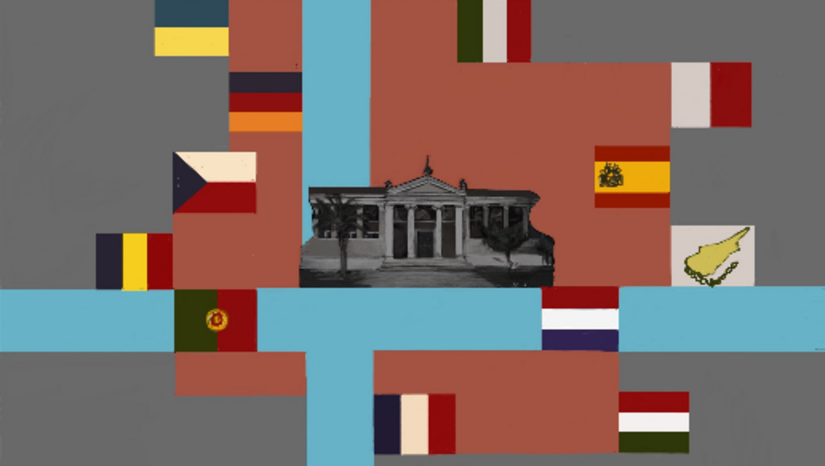 Υποδοχή Εισερχομένων Φοιτητών ERASMUS+ Εαρινού Εξαμήνου 2017-18 (copy 1)